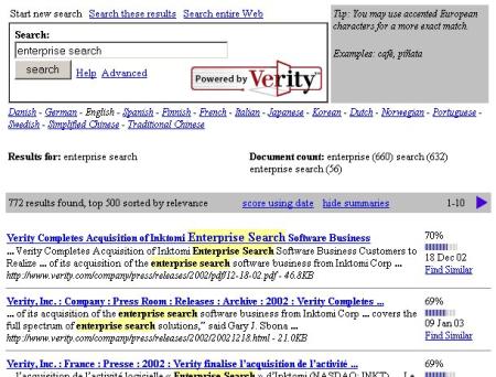 Screenshot of Verity Ultraseek